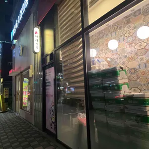 청담동마녀김밥 리뷰 사진