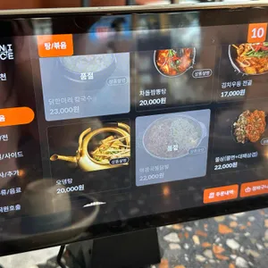 해드리오 리뷰 사진