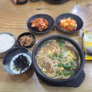 전주 꺼꾸로콩나물국밥 사진