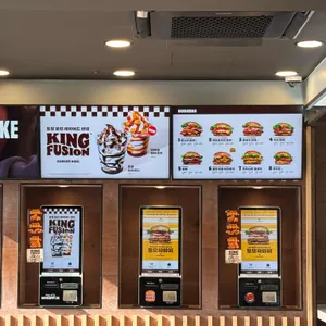 버거킹 리뷰 사진
