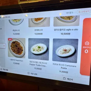 필동함박 리뷰 사진