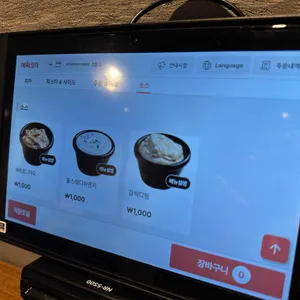 피자브루클린 리뷰 사진