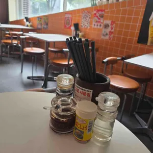 미스타교자 사진