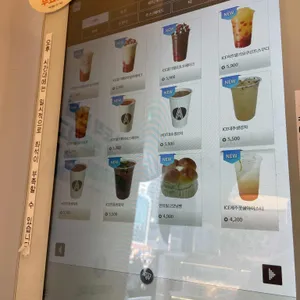 에이바우트커피 리뷰 사진