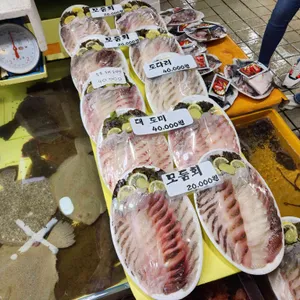 부부수산 사진