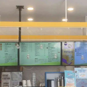 빽다방 리뷰 사진