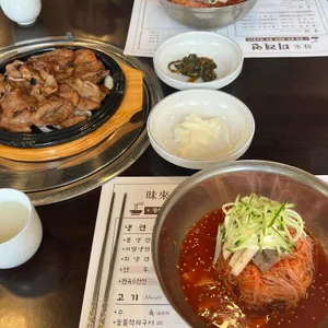 미래연 리뷰 사진