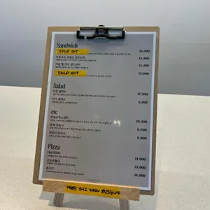 포레스텔라 인 제주 리뷰 사진
