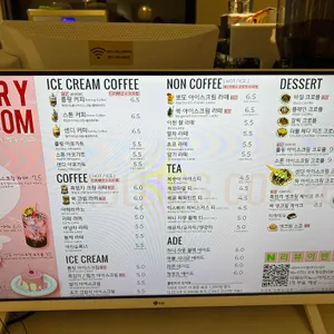 롤링커피 리뷰 사진