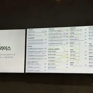 카페 리버나인 리뷰 사진