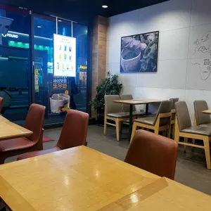 공차 리뷰 사진