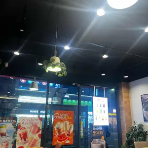 공차 리뷰 사진