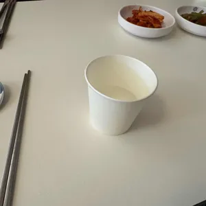 육결 사진
