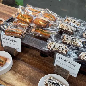 아리랑 도원 사진