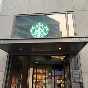 스타벅스 리뷰 사진