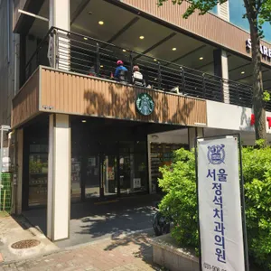 스타벅스 리뷰 사진