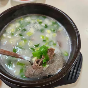 함지박 곰국 사진 2