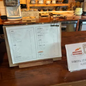 카페 라온 리뷰 사진