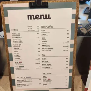 파인즈 리뷰 사진