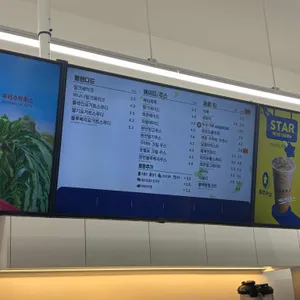 빽다방 리뷰 사진