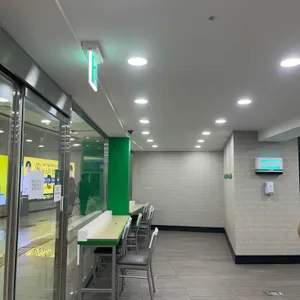 써브웨이 사진 2