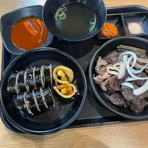 135튀김집 사진