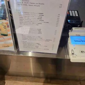 플로렌틴 리뷰 사진