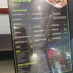 프랭크버거 리뷰 사진