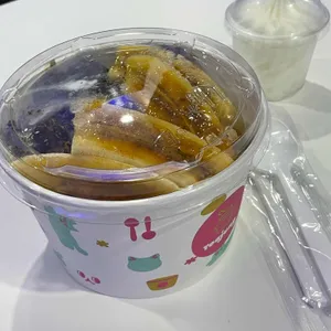요거트아이스크림의정석 사진