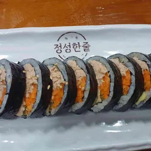 정성한줄 리뷰 사진