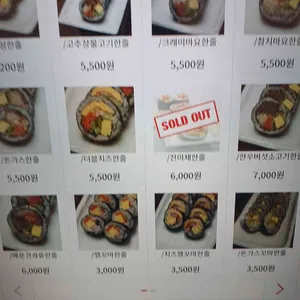 정성한줄 리뷰 사진