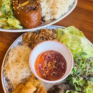 반안 사진