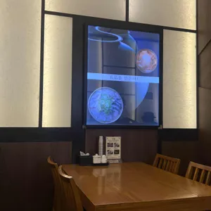 수하동 대표 사진