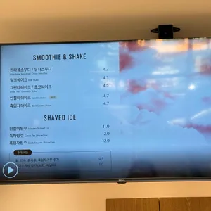 소미담 리뷰 사진