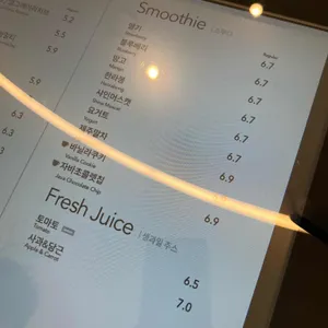 엔제리너스 리뷰 사진