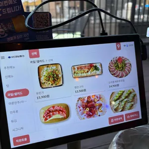 발리다포차 리뷰 사진