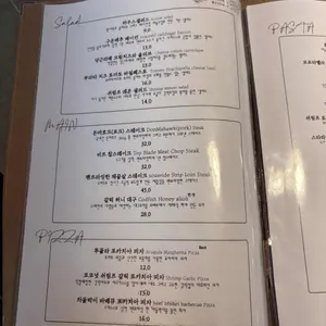 루베르 리뷰 사진