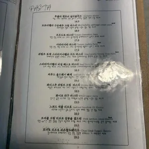루베르 리뷰 사진