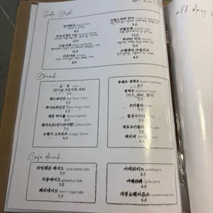 루베르 리뷰 사진