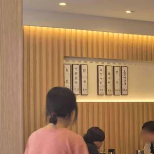 춘하추동 리뷰 사진