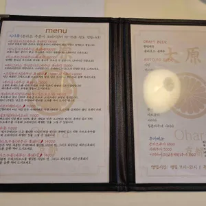 오하라식당교토 리뷰 사진
