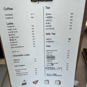 딜리스 리뷰 사진
