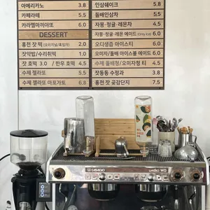 홍천잣떡 리뷰 사진