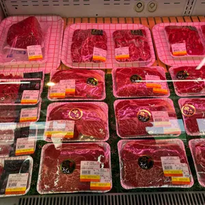 정육마트 사진