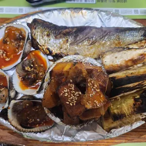 유진회집 사진