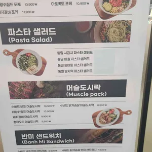 아토키토 리뷰 사진