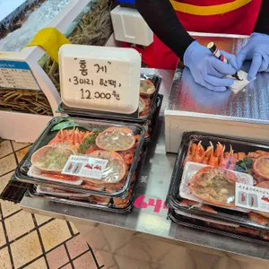 게싸다구 리뷰 사진
