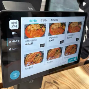 영주동부야식 리뷰 사진