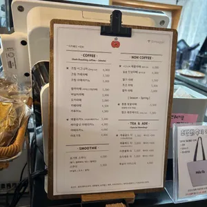 밀라플라 리뷰 사진
