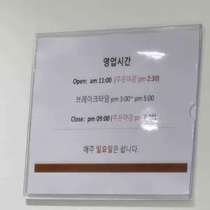 을지면옥 리뷰 사진